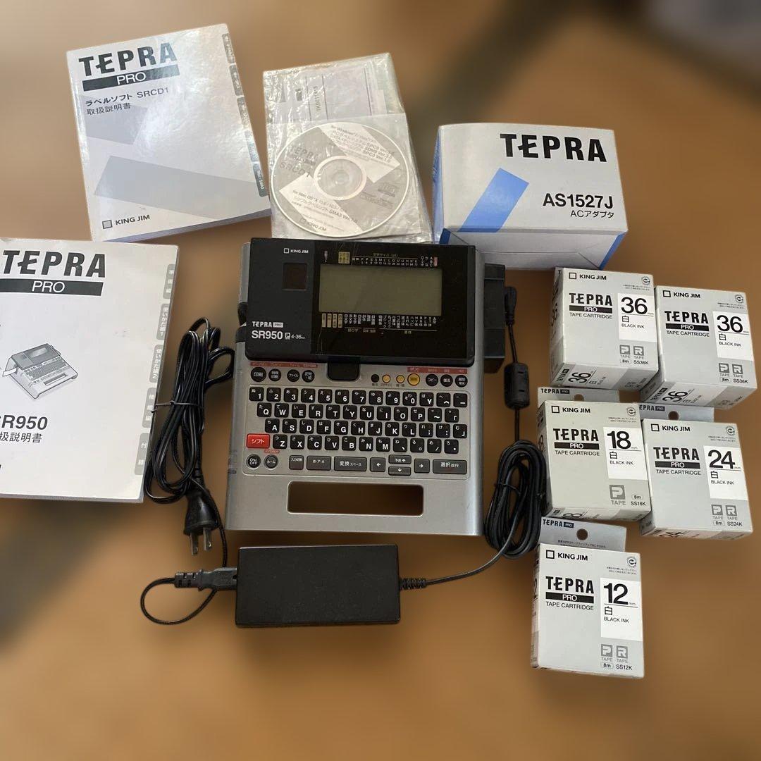 テプラTEPRA SR950 ラベルプリンター セット キングジムやや傷や汚れあり
