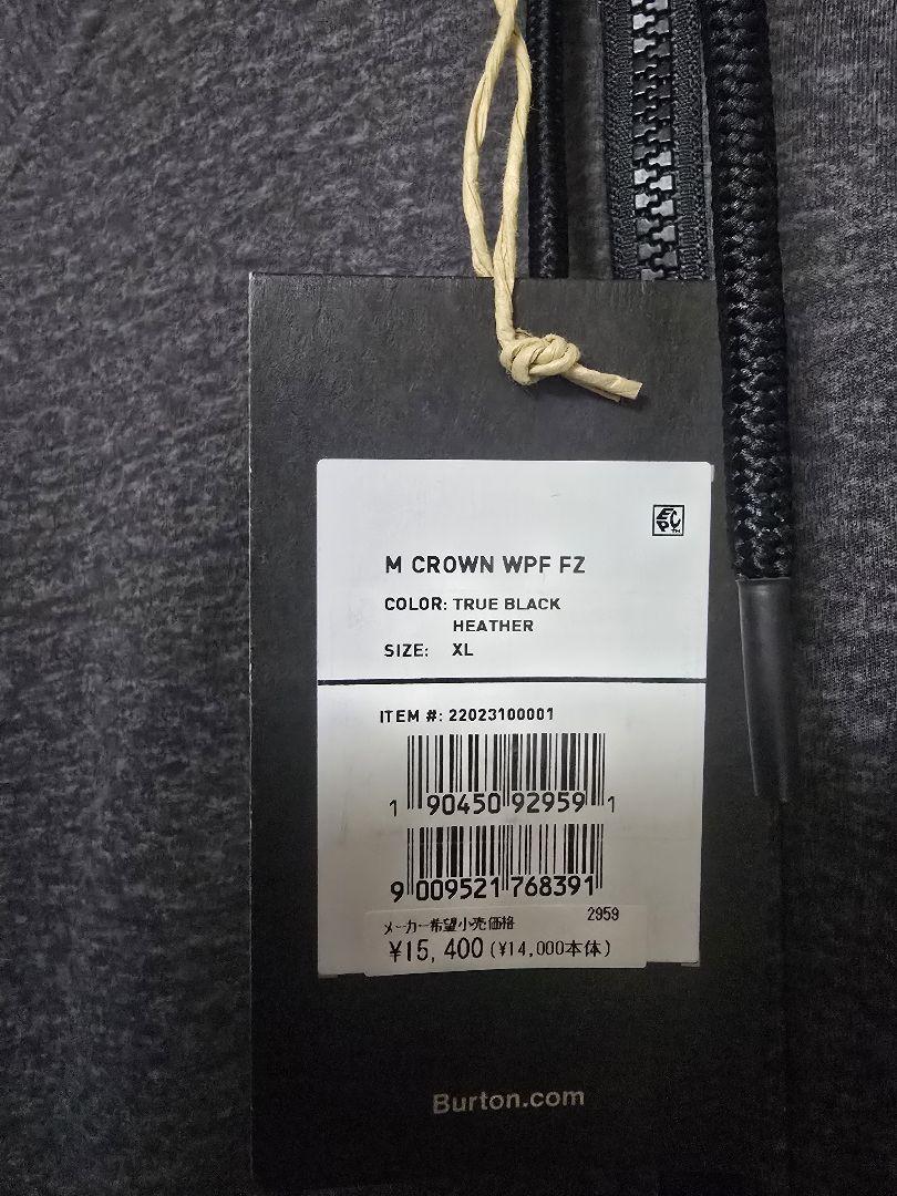 BURTON　アンダーウエア　XL