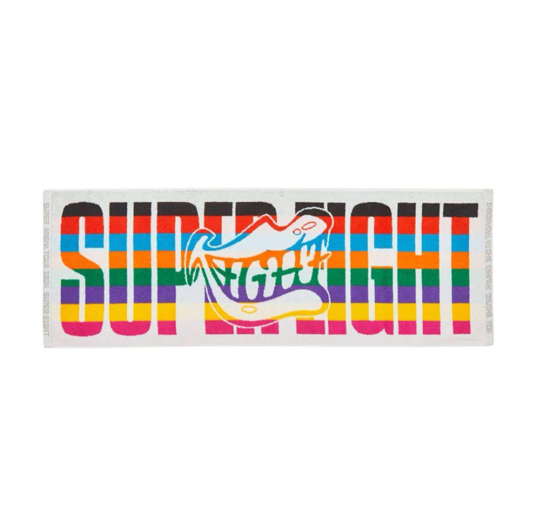 SUPER EIGHTタオル SUPER EIGHT スーパーエイト 超アリーナツアー タオル スポーツ