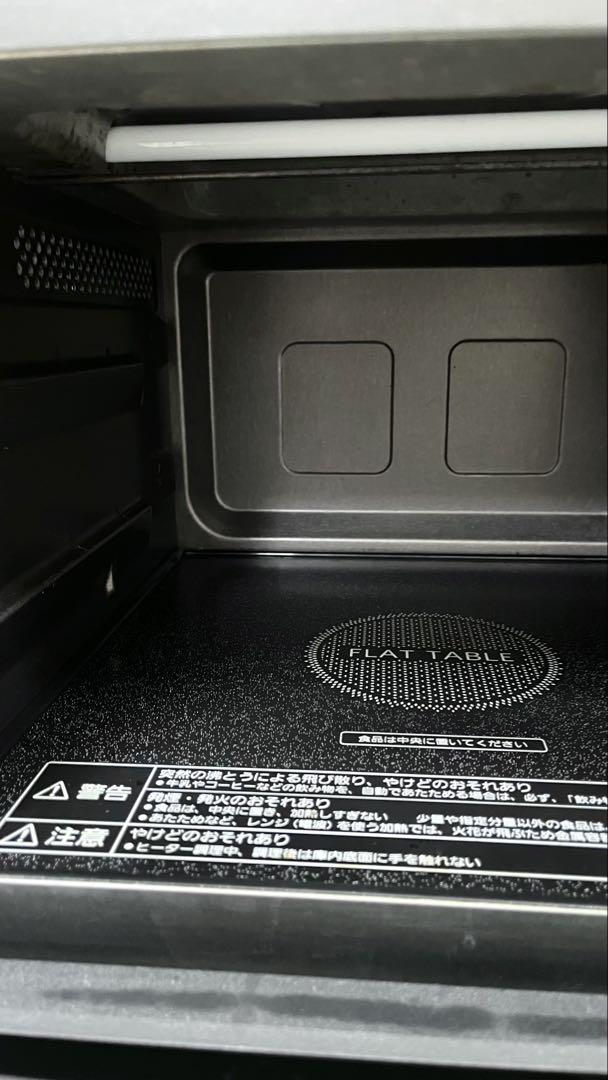 【専用です】Panasonic NE-MS233-W オーブンレンジ ホワイト