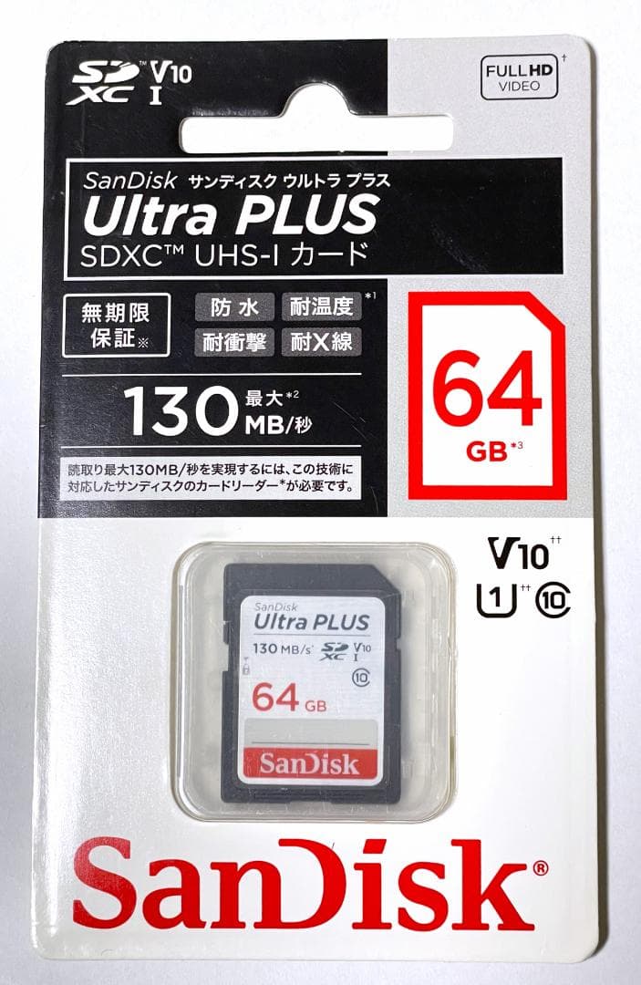 どんぐりす様 リクエスト 2点 まとめ商品