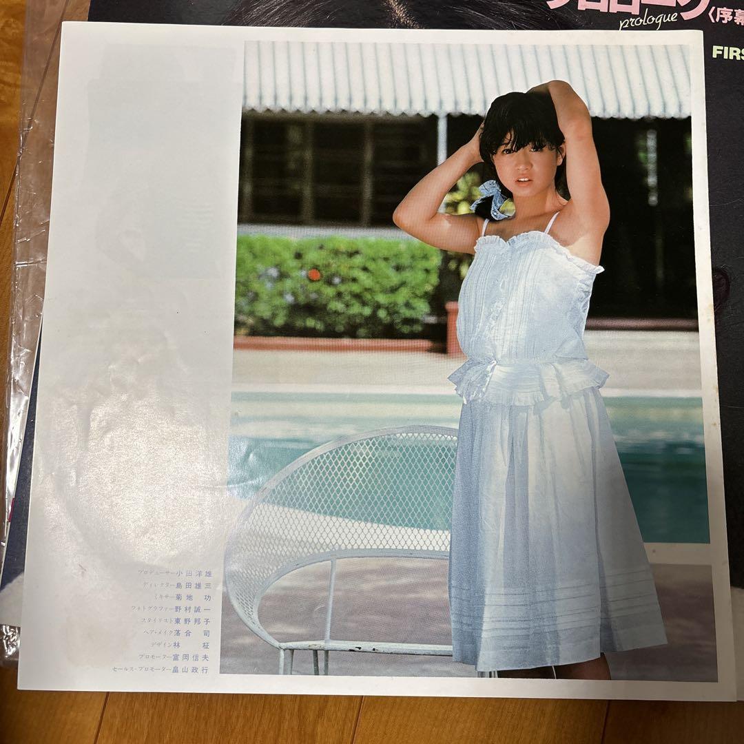中森明菜 プロローグ 序章 LPレコード - メルカリ