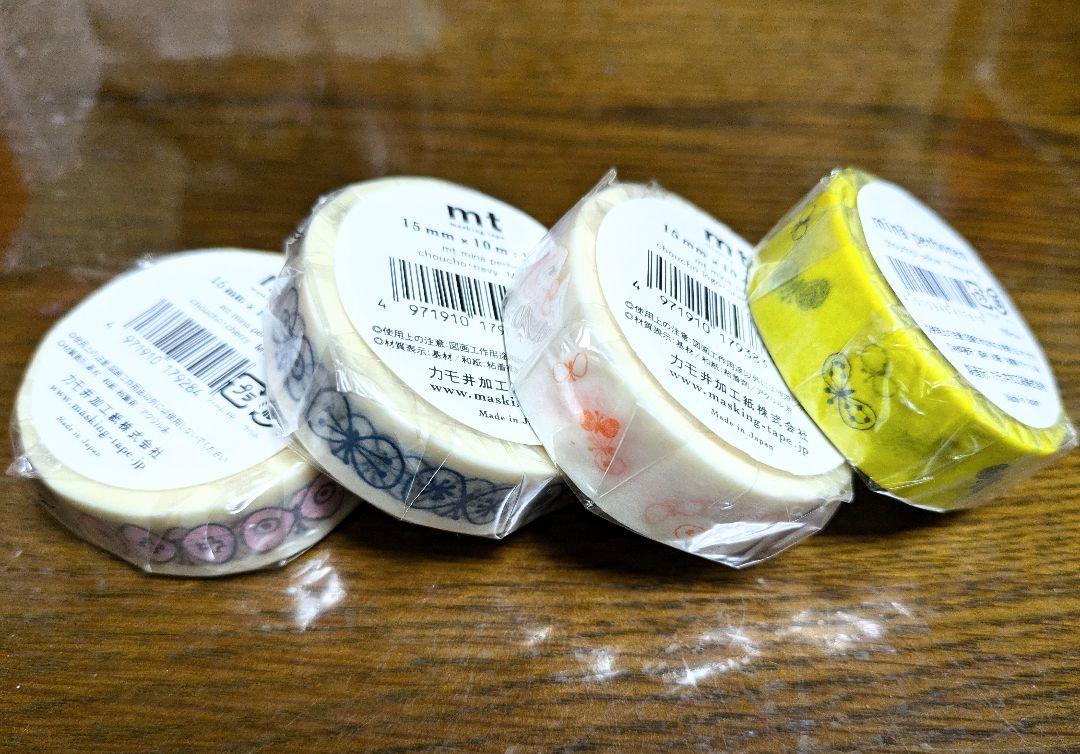 ミナペルホネン【希少】★廃番品★ マスキングテープ４個セット