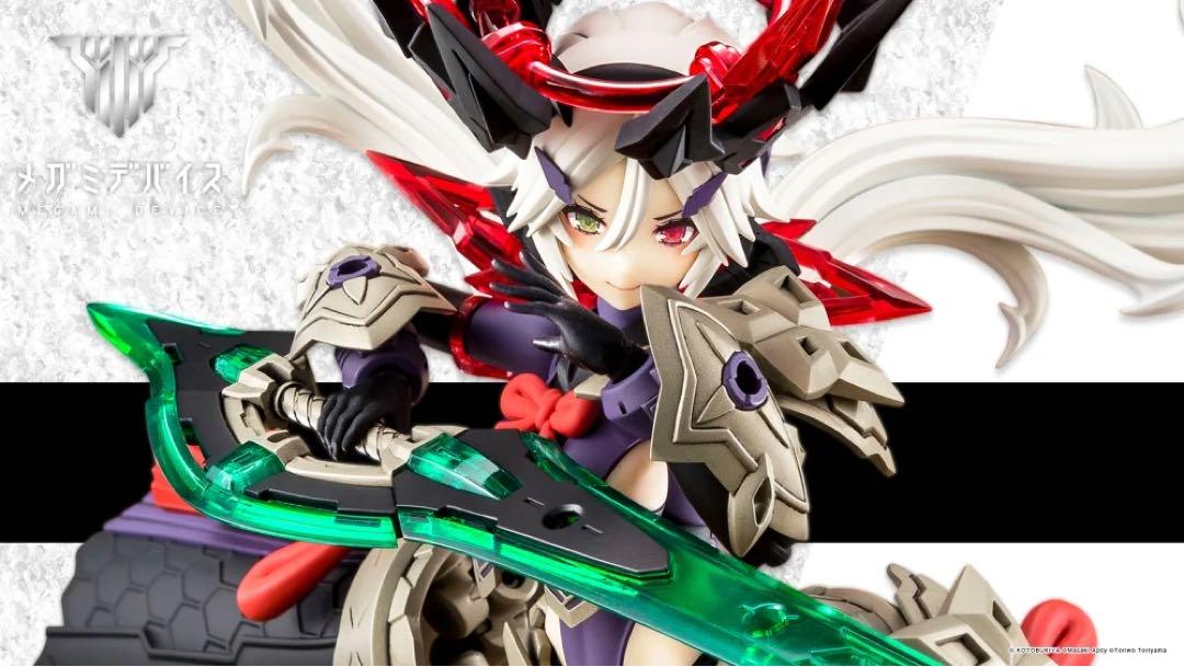 スサノヲ　レガリア　アマテラス　レガリア　セット コトブキヤメガミデバイス 皇巫 アマテラス レガリア スサノヲ
