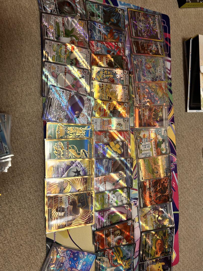 ポケモンカード 引退品 レア多数 - メルカリ