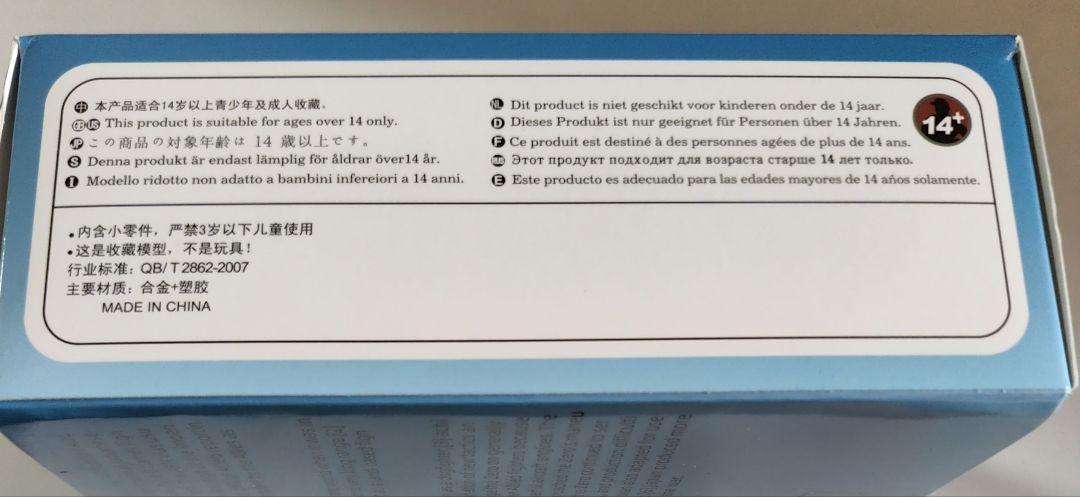 希少 迫力満点金属製 1/72 海軍零式艦上戦闘機 零戦 スタンド付き