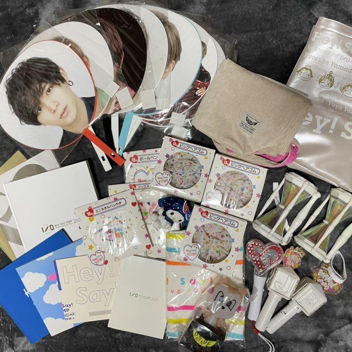 超可爱のHey! Say! JUMPグッズセット アイドル おもちゃ・ホビー・グッズ¥9,900-epmhv.quito.gob.ec 直販正本 Hey!Say!JUMPグッズ アイドル