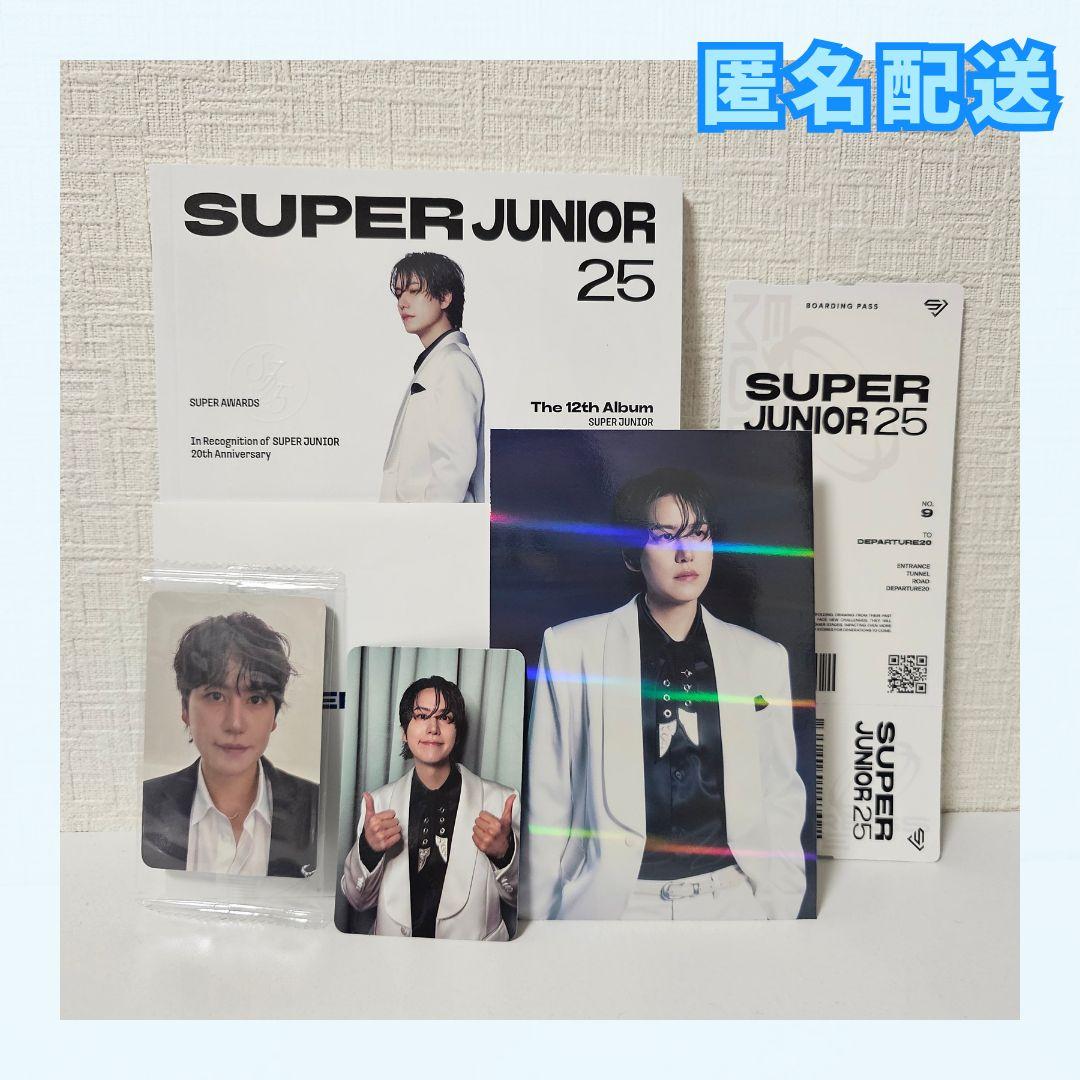 キュヒョン SUPER JUNIOR 25 PHOTOBOOK Ver. CD③ - メルカリ