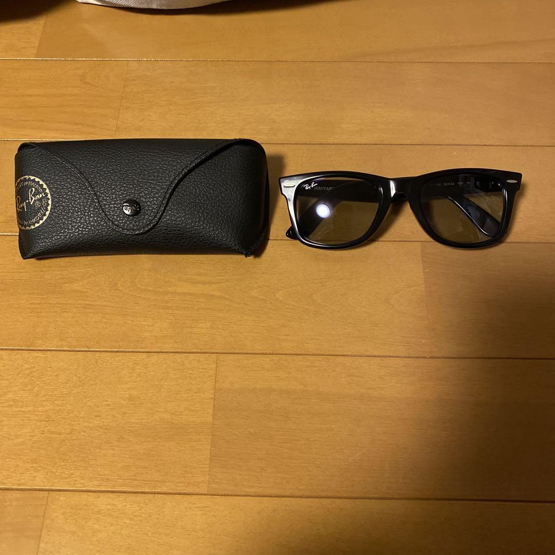 ⚠️美品⚠️レイバン　サングラス