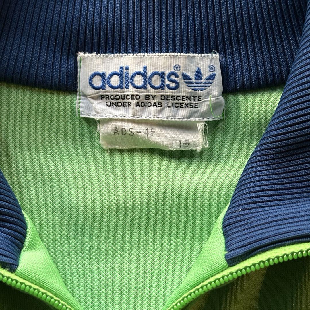 70s Vintage adidas トラックジャケット 1号