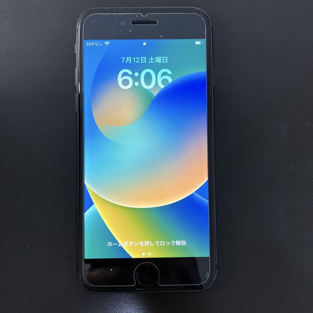 Apple iPhone 8 ブラック 本体　64GB