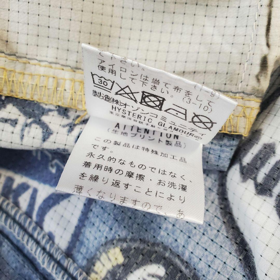 HYSTERIC GLAMOUR（ヒステリックグラマー）の「SCRATCHワッペン