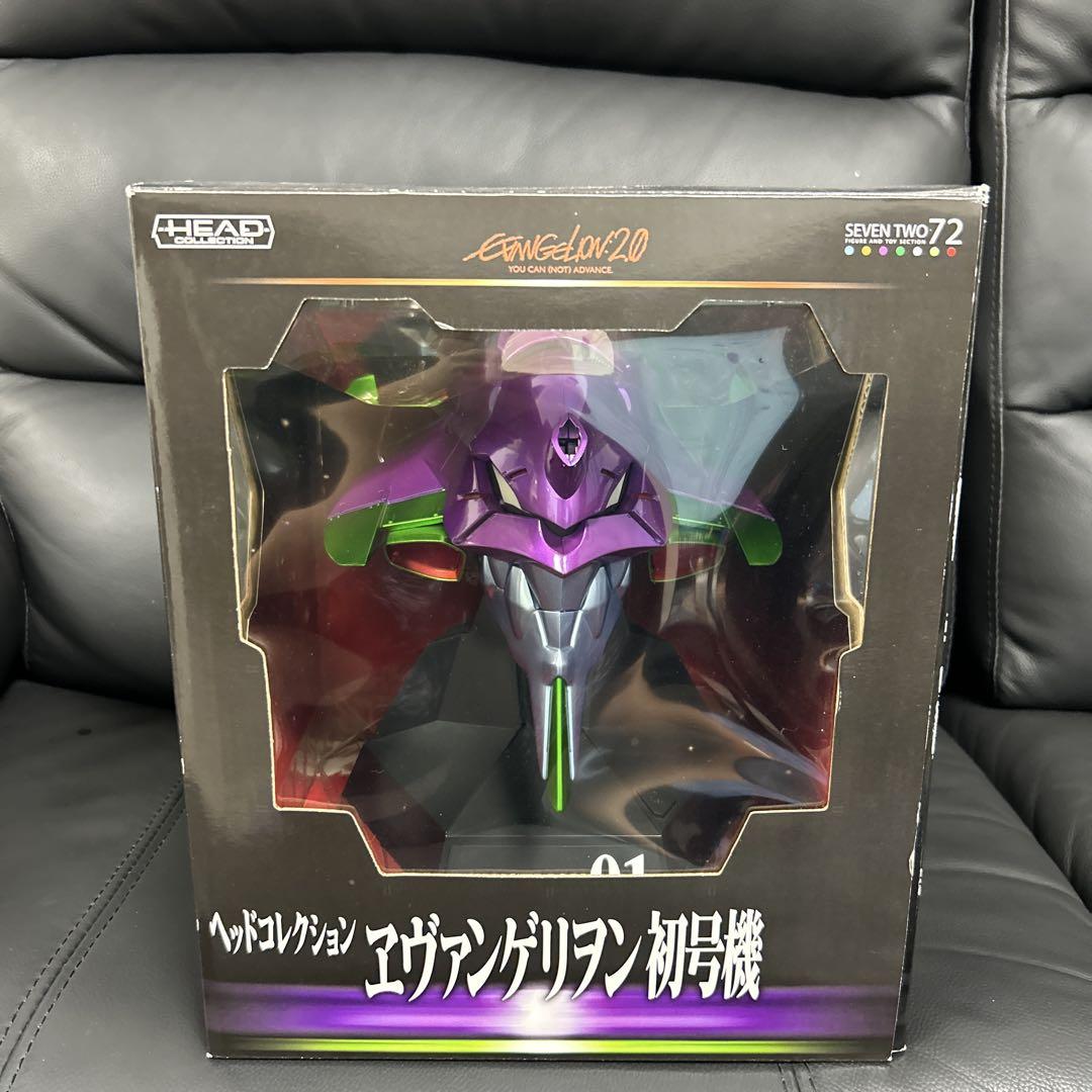 エヴァンゲリオン 新劇場版:破 エヴァンゲリオン初号機 ヘッドコレクション