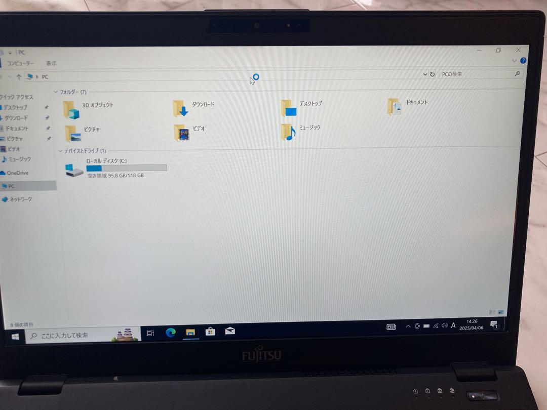 富士通LIFEBOOK i5