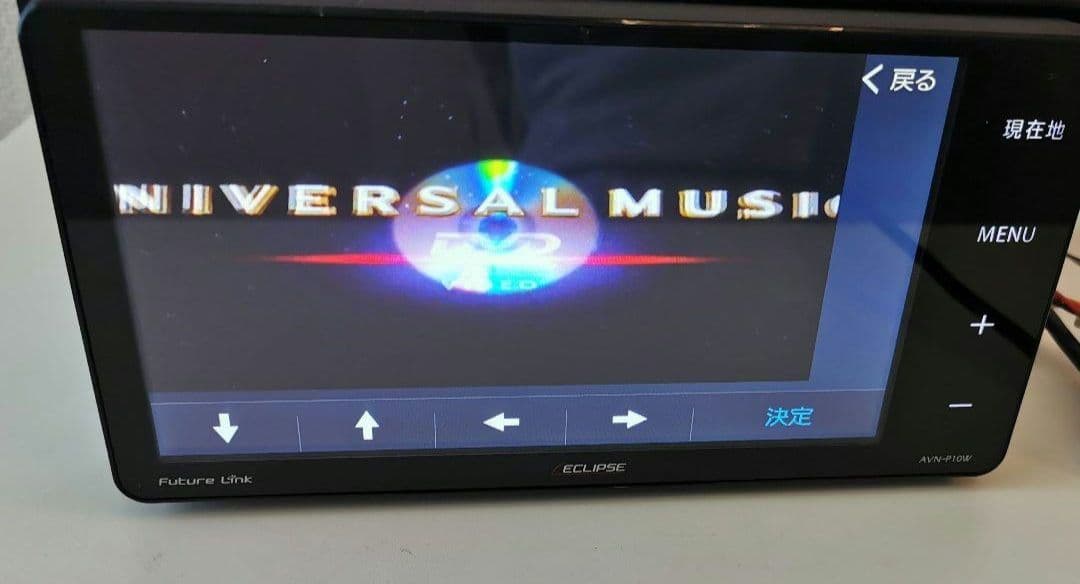 イクリプス　　AVN−P10W　ナビゲーション