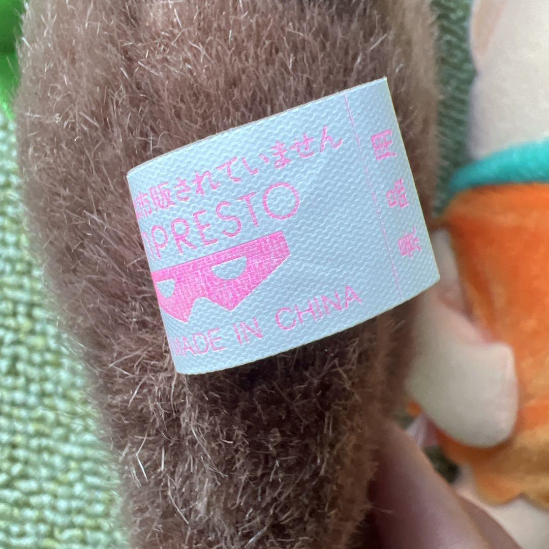 ハンナ・バーベラ ぬいぐるみセット