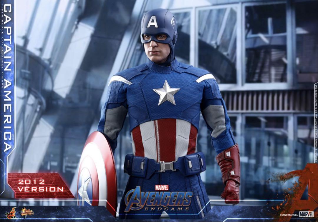 ホットトイズ アベンジャーズ・エンドゲーム キャプテンアメリカ