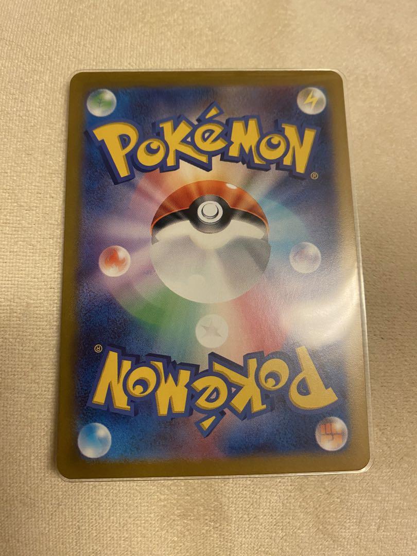 ポケモンカードセット　ゴットパック　　ブイズ　9種類