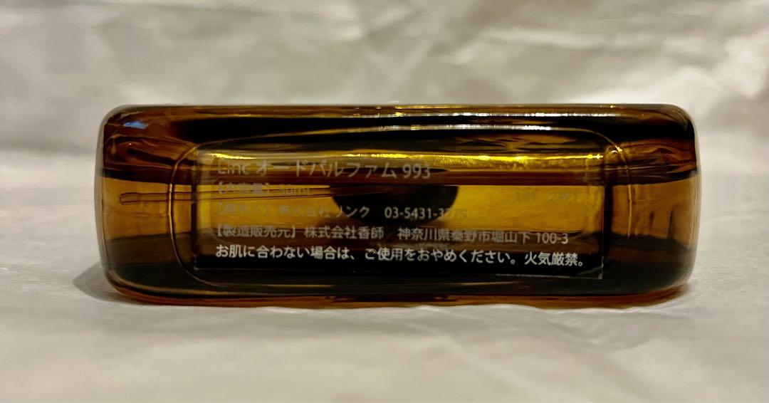 香水(ユニセックス) Linc Original Makers 993 Linc Original Makers 993（リンクオリジナルメーカーズ 993