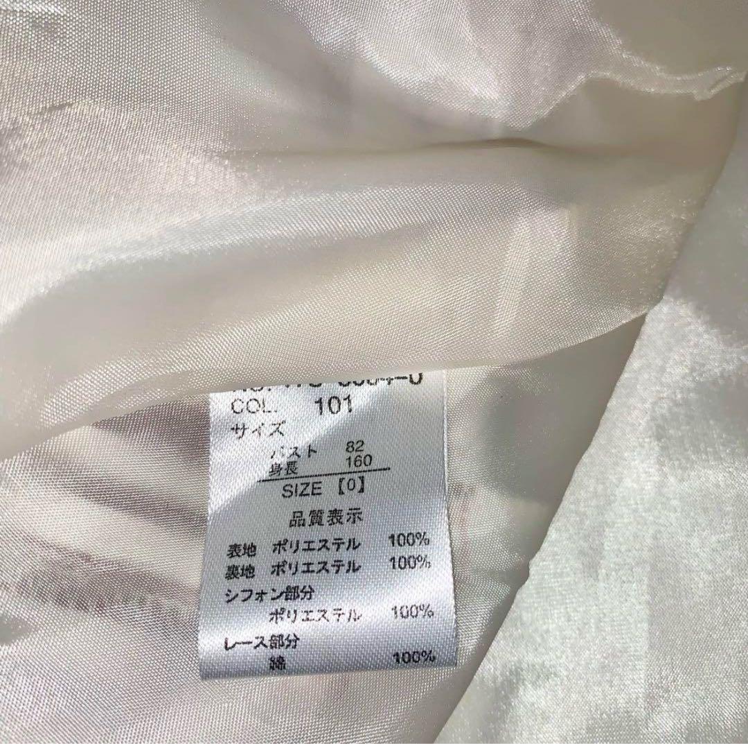 希少品 LIZLISA リズメロ マイメロ コラボ ワンピース ピアノ柄 半袖
