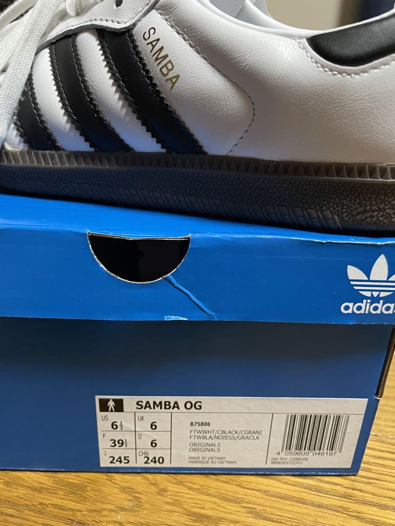 アディダス　adidas  SAMBA og スニーカー24.5 サンバ