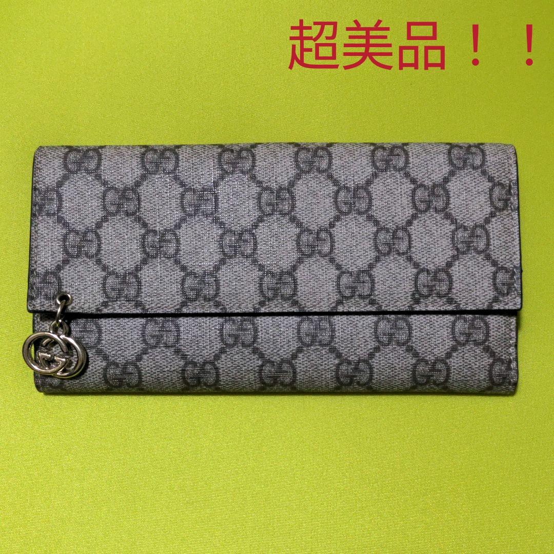 GUCCI 長財布ダブルホック式 212104 KGDDG 9768
