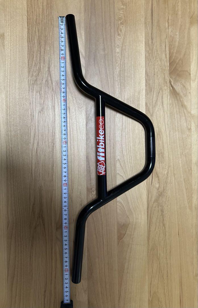 BMX ハンドルバー　パーク　ストリート　fitbike