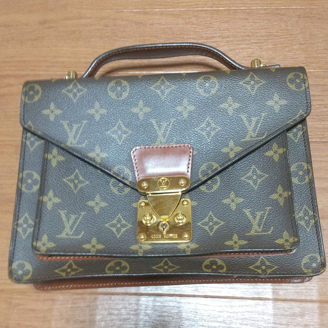 2021人気の 【難あり】LOUIS VUITTON ルイヴィトン モンソー(鍵あり) ショルダーバッグ バッグ ¥22,315-laeknavaktin.is 2021人気の 【難あり】LOUIS VUITTON ルイヴィトン モンソー(鍵あり) ショルダーバッグ バッグ ¥22,315-laeknavaktin.is
