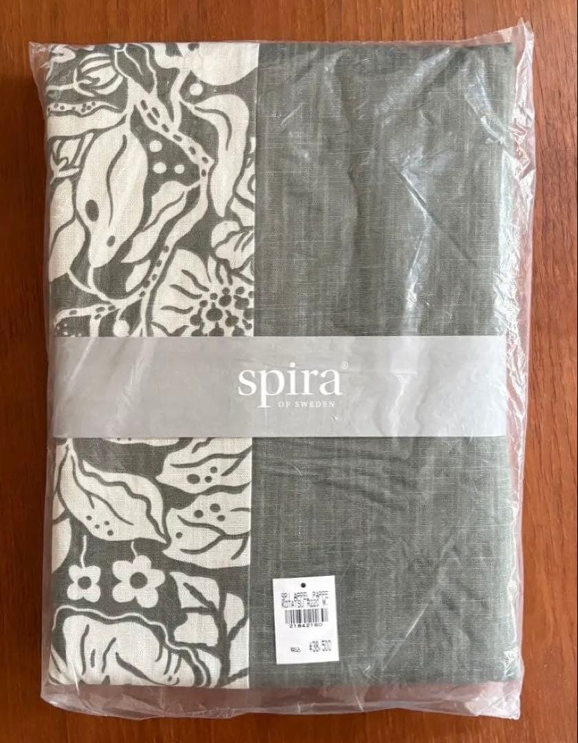 アクタス ACTUS こたつ Spira カバー FK-1 コタツ クッション MARWIL-DEMENAGEMENTS_CH