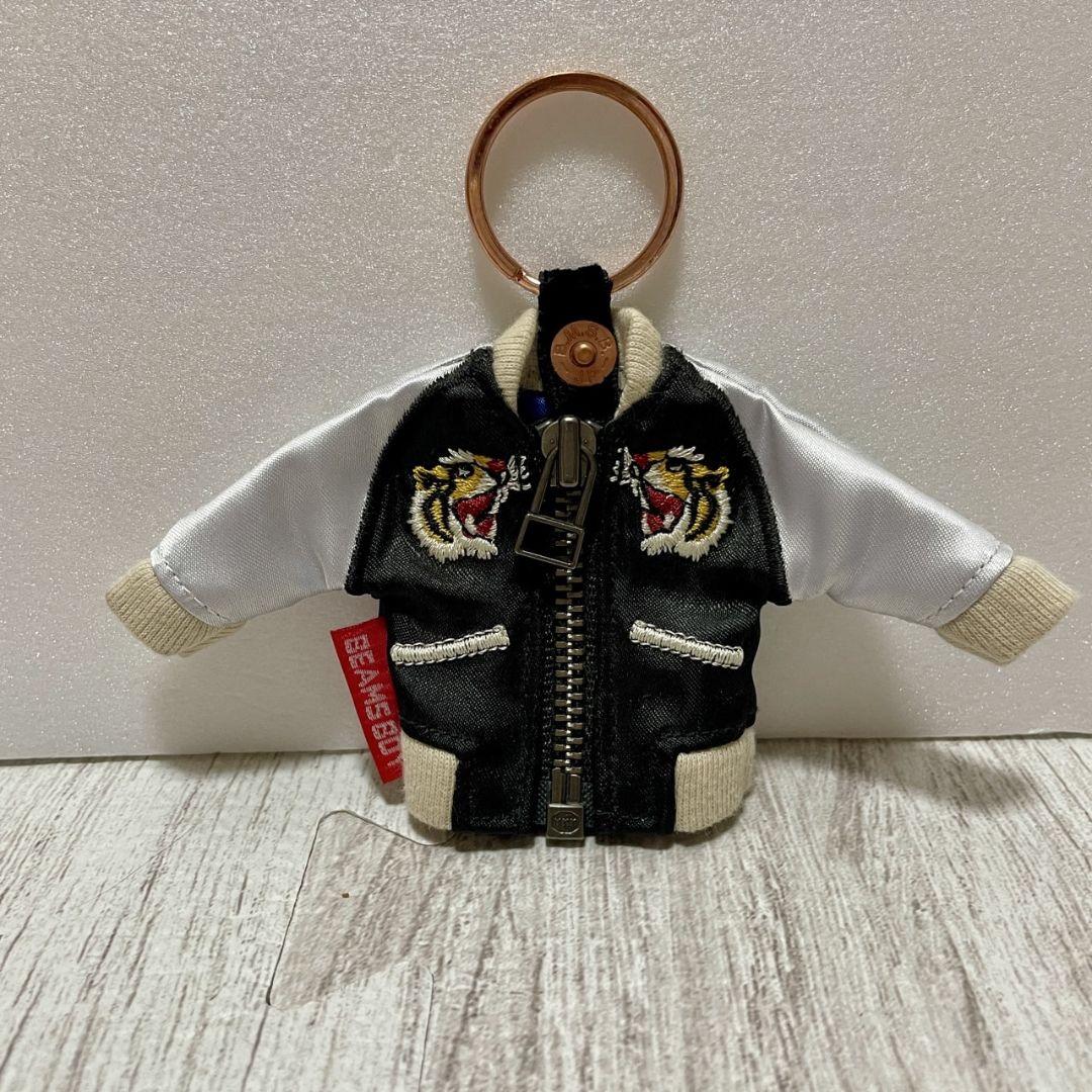 BEAMS　スカジャン　キーホルダー　新品未使用 BEAMS BOY / ボーイ スカジャン キーホルダー（キーホルダー