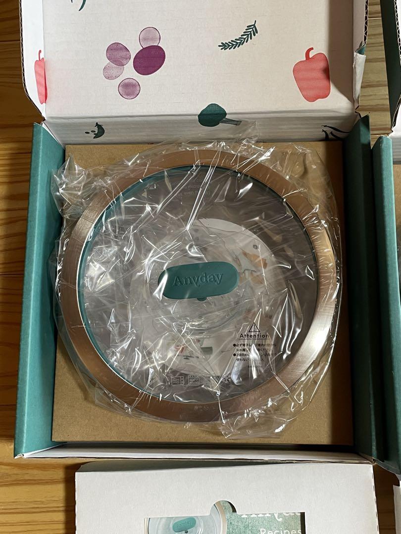 は*ま様 マイヤー　Anyday Medium Dish 2個セット