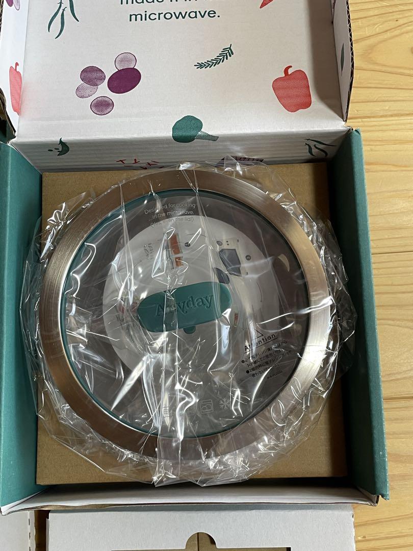 は*ま様 マイヤー　Anyday Medium Dish 2個セット