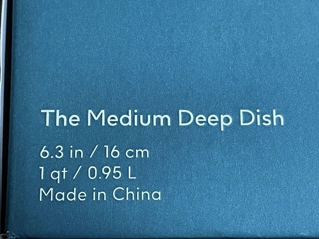 は*ま様 マイヤー　Anyday Medium Dish 2個セット