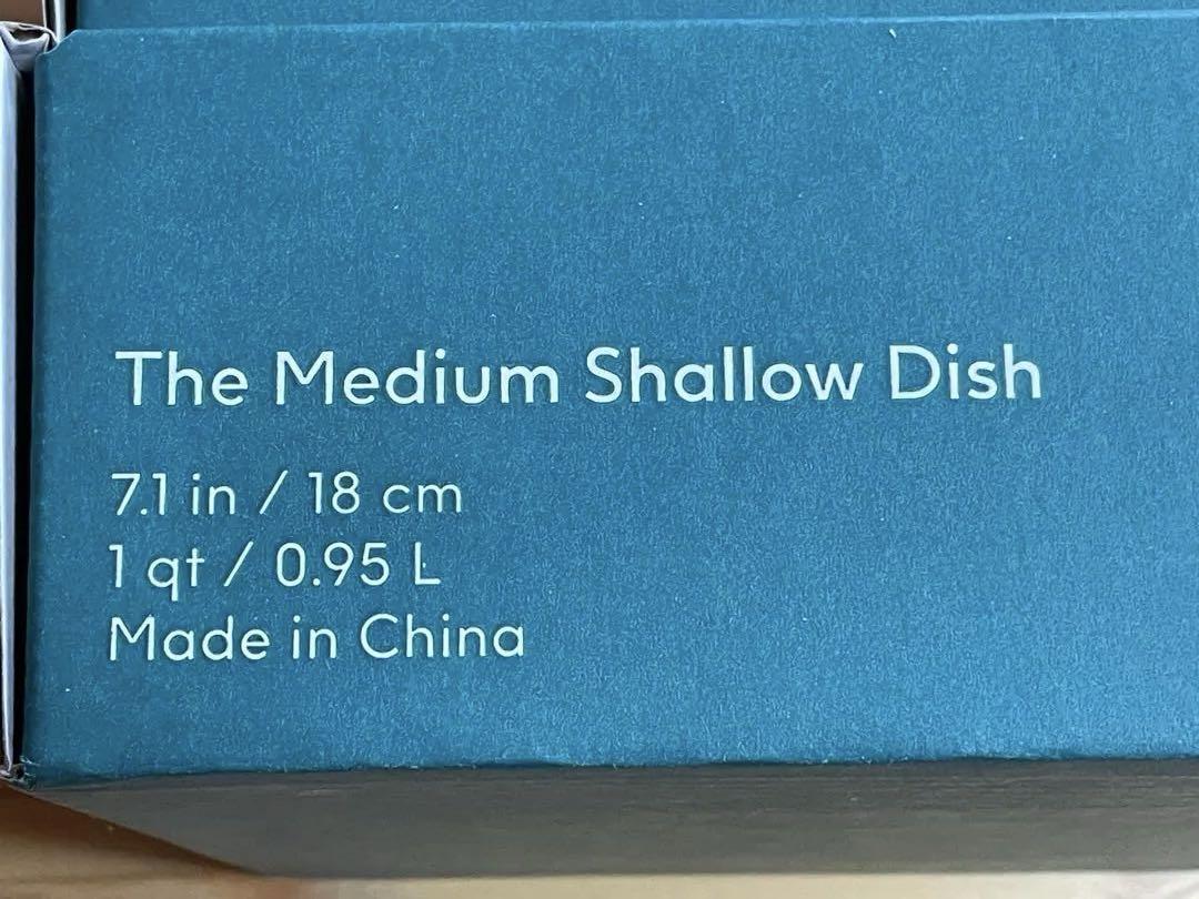 は*ま様 マイヤー　Anyday Medium Dish 2個セット