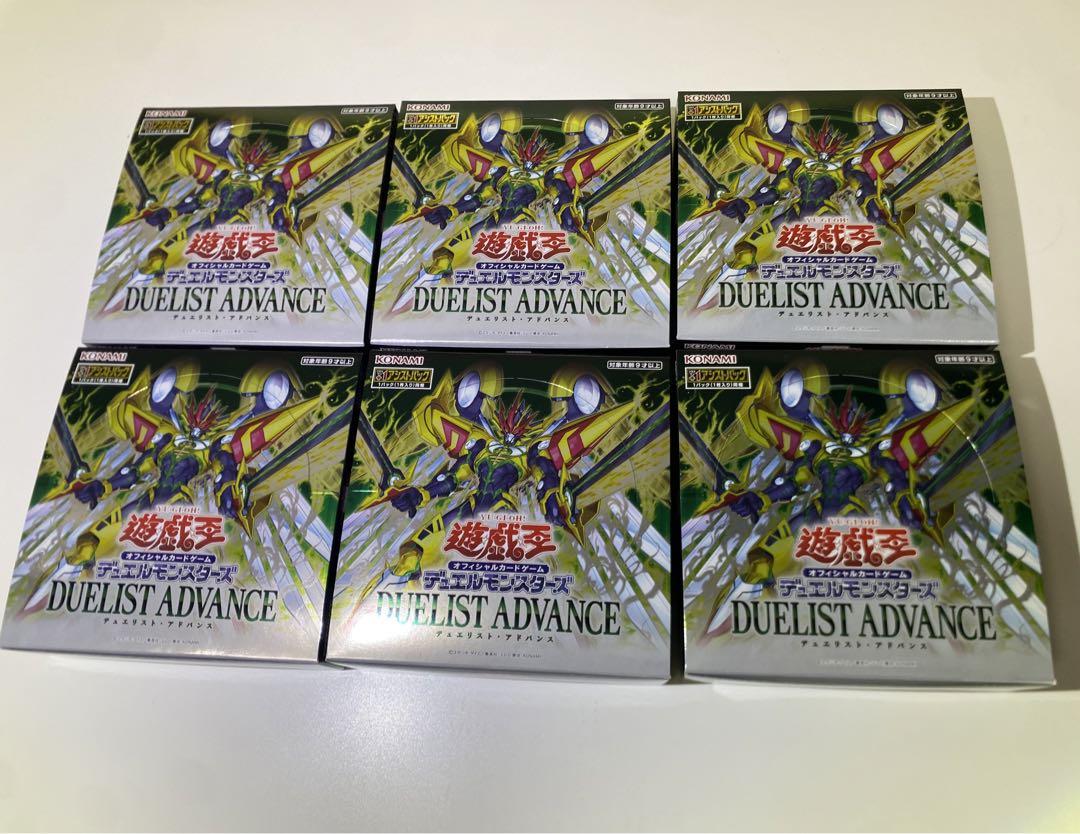 遊戯王　デュエリストアドバンス 6BOX シュリンク無し 遊戯王 デュエリストアドバンス 6BOX シュリンク無し - メルカリ