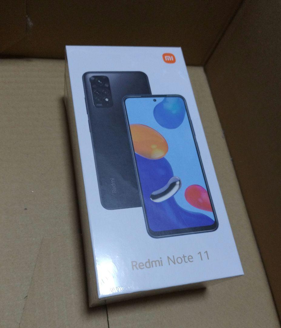 【新品未開封】Xiaomi Redmi Note 11 トワイライトブルー 新品未開封 Redmi Note 11 トワイライトブルー