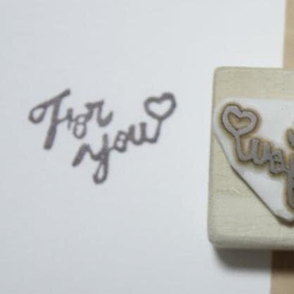 メルカリ 消しゴムはんこ メッセージはんこ 筆記体 Foryou ハート 文房具 380 中古や未使用のフリマ
