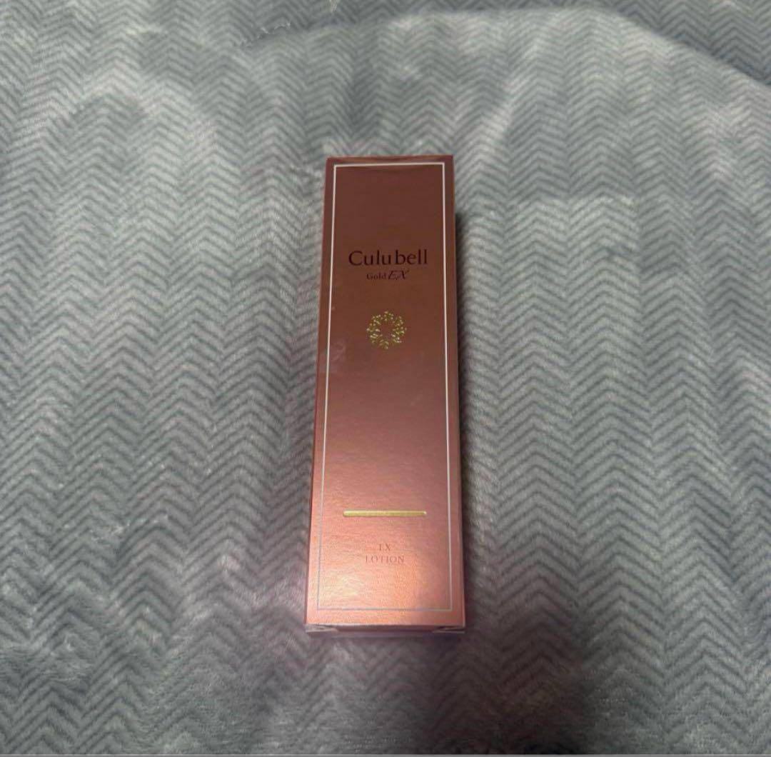 セット売り