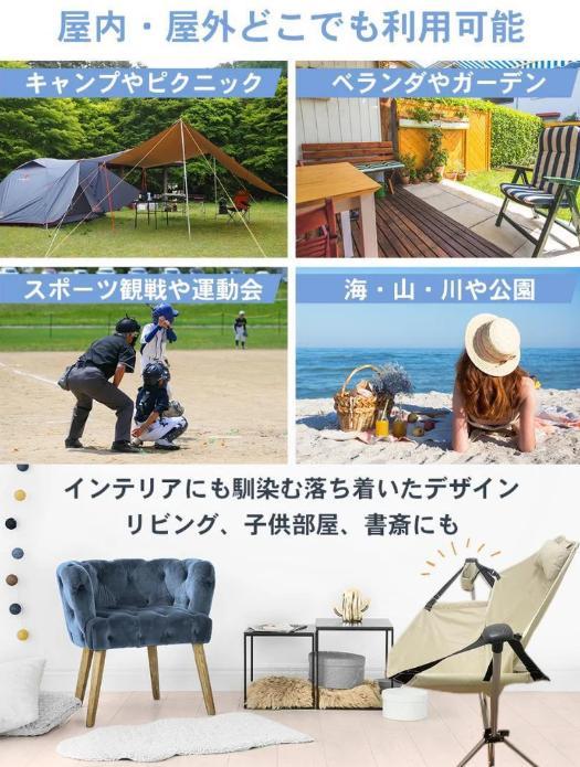 ハンモックチェア ブラック