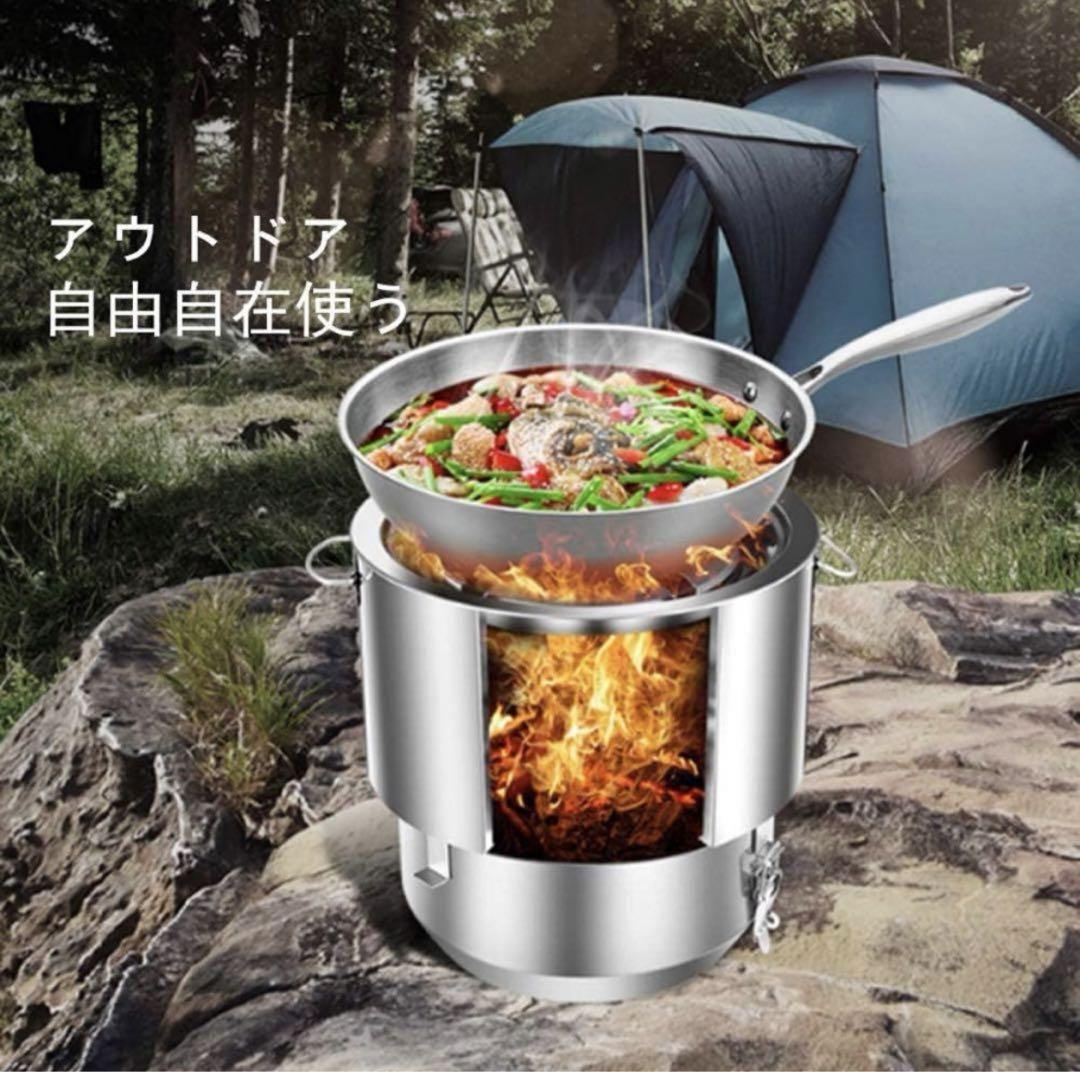 1点限り❣️焚き火台 バーベキューコンロ キャンプ用品 1台多役 収納袋付き