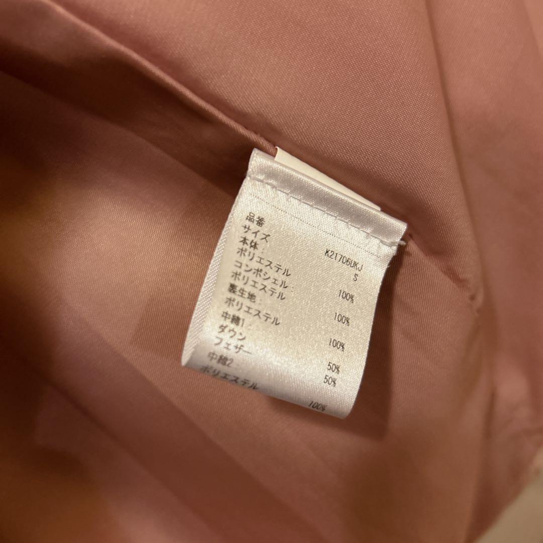 kate spade ピンク ダウンコート kate spade ピンク ダウンコート