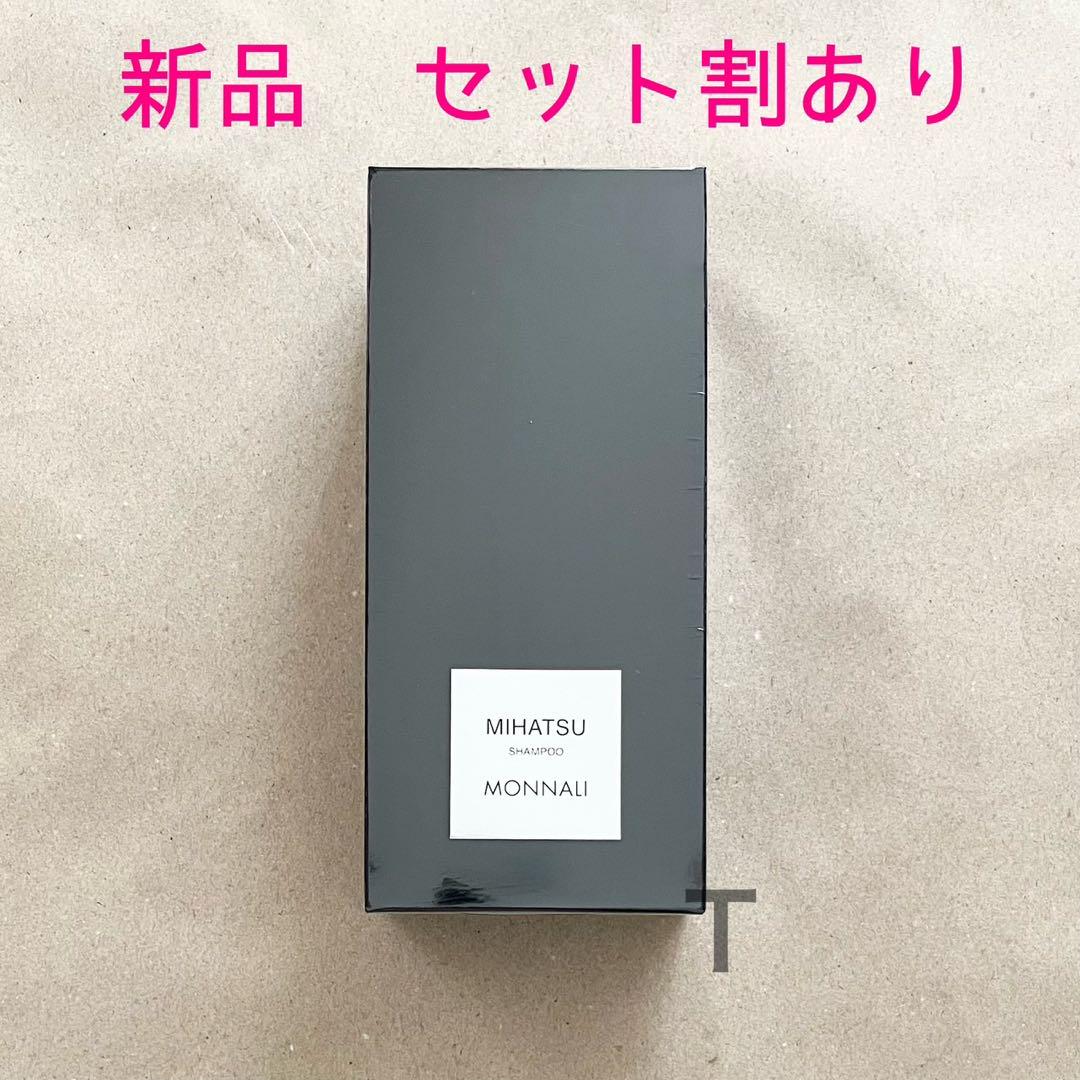 ミッキー様 リクエスト 3点 まとめ商品 - メルカリ