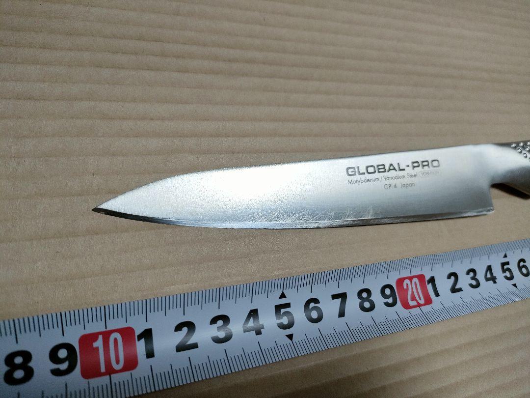 r*a様 GLOBAL-PRO ぺティナイフ 約20cm　包丁　グローバルプロ