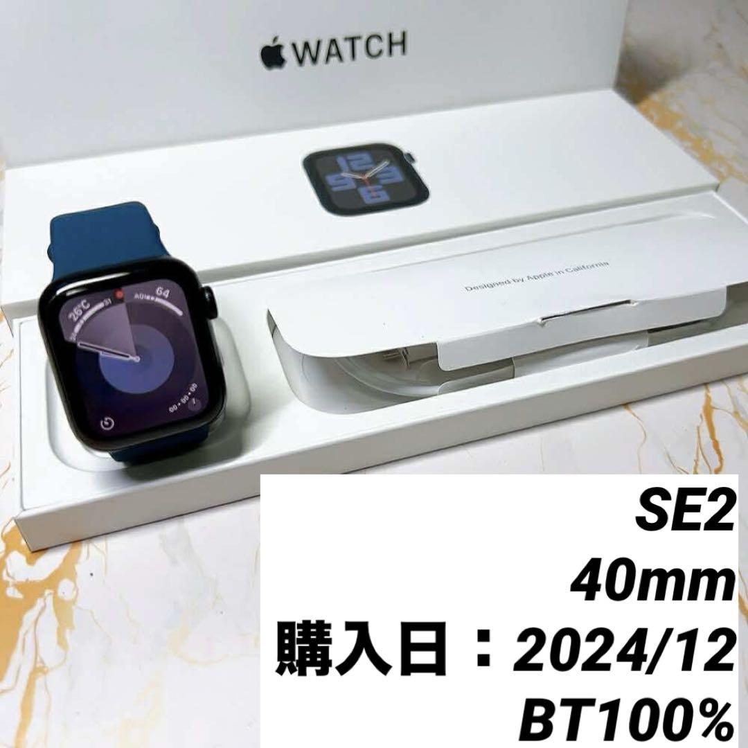 Apple Watch SE GPS 40mm 第2世代 BT100%