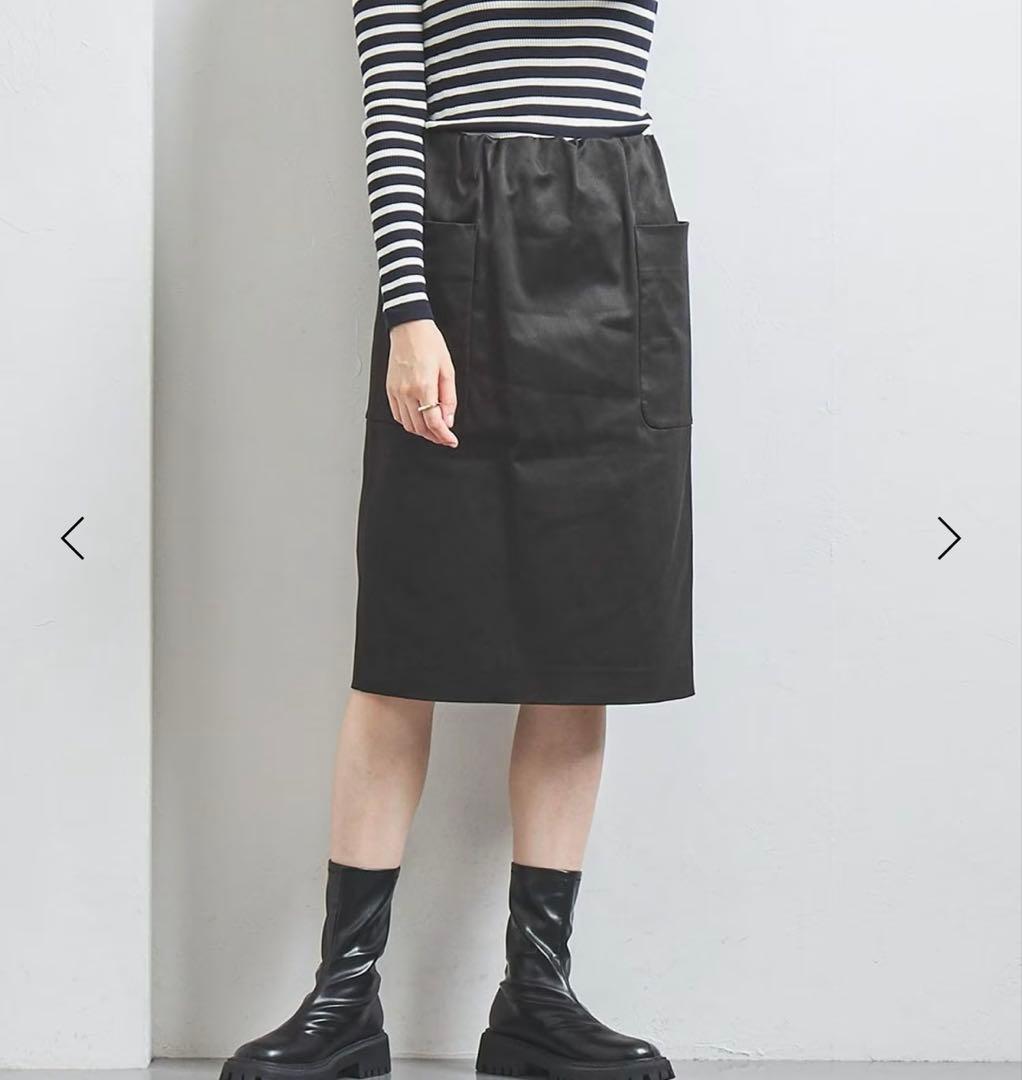 未使用近 ユナイテッドアローズ CP パッチポケット コンビ タイトスカート