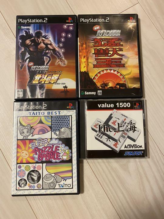Ps2用ソフト 北斗の拳 シール付 猛獣王 スーパーパズルボブル 上海 メルカリ Ps2用ソフト 北斗の拳 シール付 猛獣王 スーパーパズルボブル 上海 メルカリ