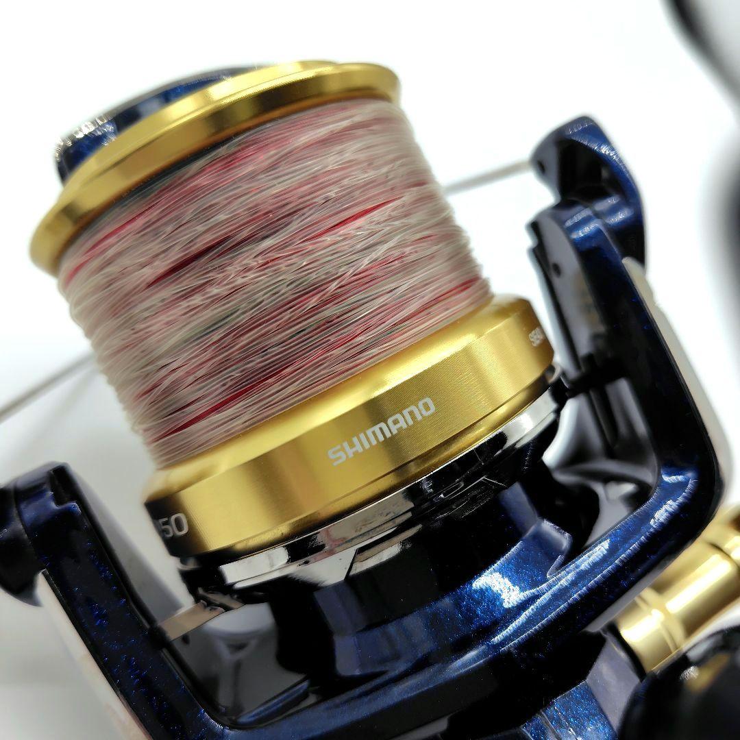 SHIMANO ブルズアイ 5050 遠投 リール BULL'S EYE