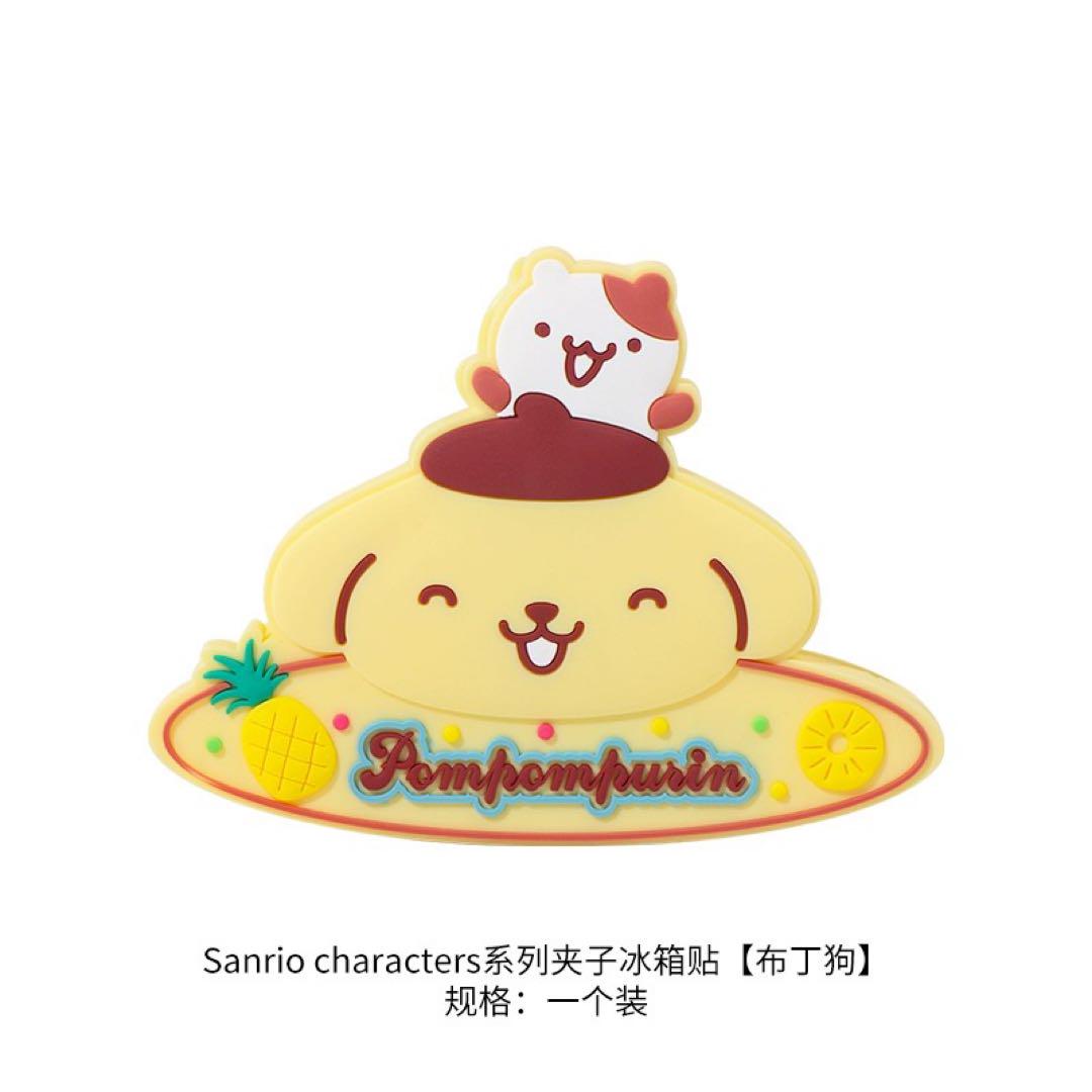 【SALE】 SanrioxMINiSOマグネットクリップ海外限定 1点