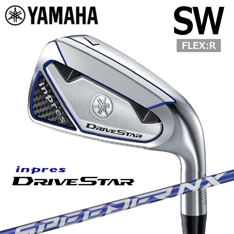 新品 ヤマハ DRIVESTAR ドライブスター アイアン SW カーボン R