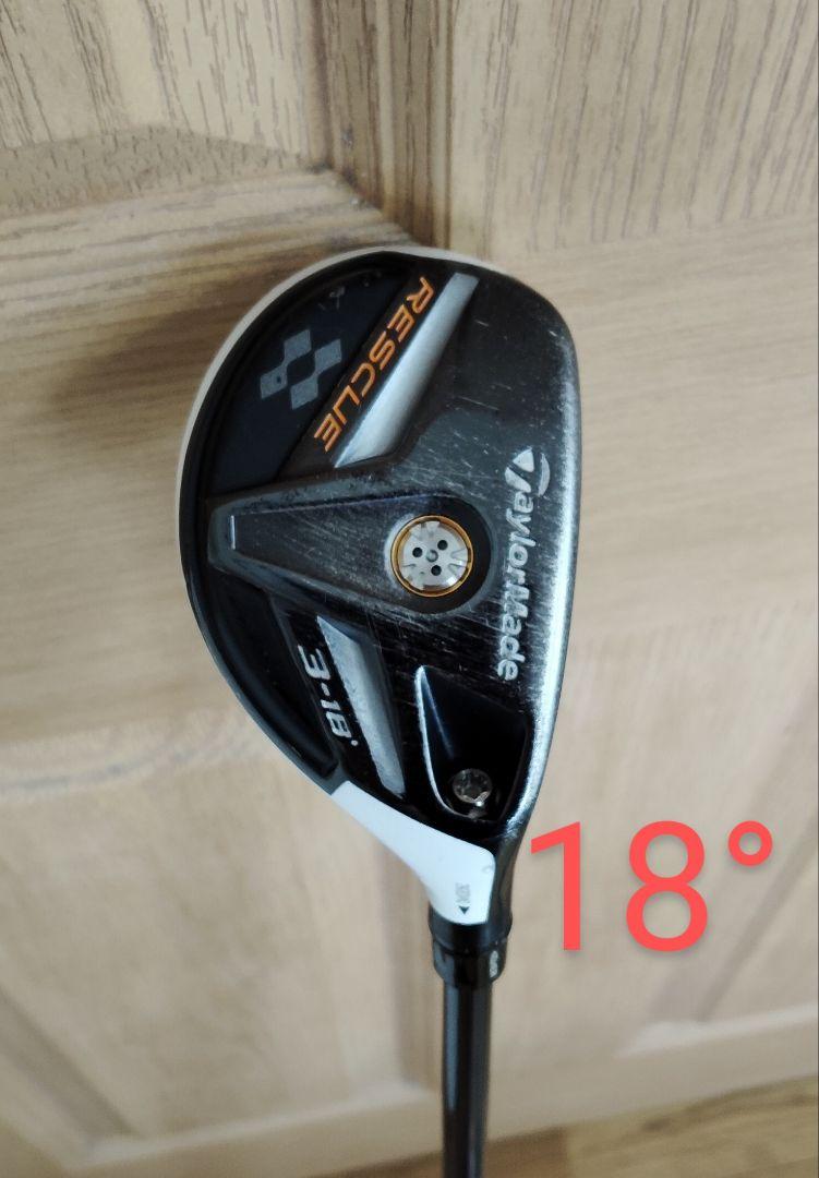 ユーティリティ《3U/18°》TaylorMade RESCUE 《S》3番